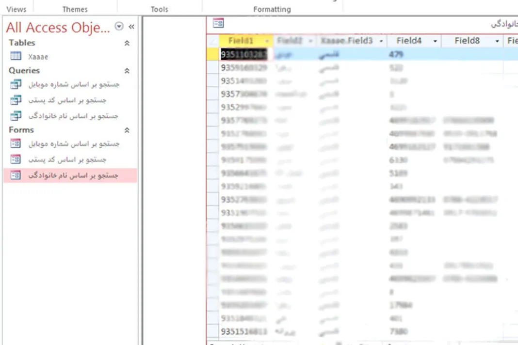 2016-7-33559cf8-d8e0-45d3-bd1b-8462a7892e5e-638b9a9a147879a62cf471c5