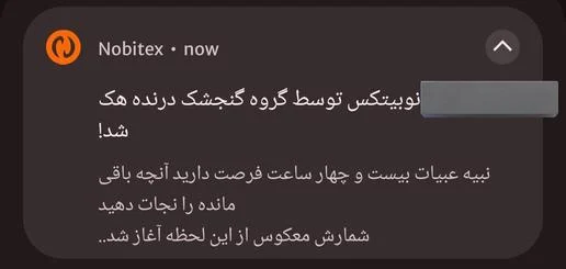 3141081_742_xRih__v516x270__