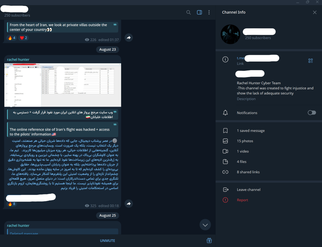 Screenshot 2025-08-30 183240